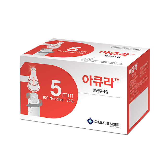 아큐라 멸균주사침 5mm