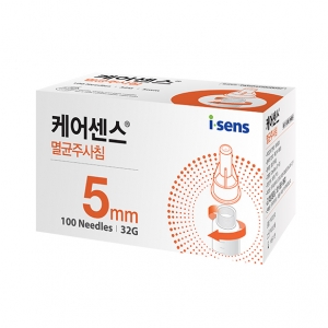 [펜니들]케어센스 멸균 주사침 5mm